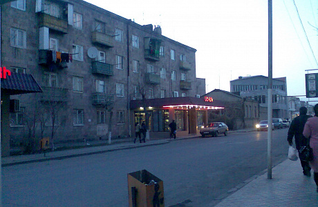 Вагаршапат